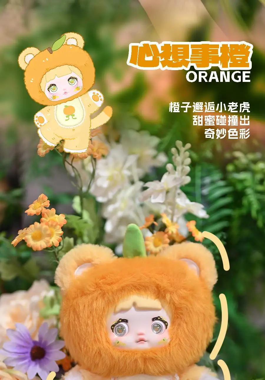 Nommi V3 Interesting Fruits Series Dream Eyes Blind Box Plush Doll Bag Pendant Vinyl Mystery Box Action Figure Children Toy Gift Nommi V3 Interesting Fruits Series Dream Eyes Blind Box Plush Doll Bag Pendant Vinyl Mystery Box Action Figure Children Toy Gift