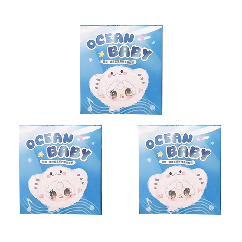 Yooki V6 Mini Ocean Baby Series Blind Box Creative Design Plush Toys Kawaii Backpack Doll Pendant Mysterious Box Peripheral Gift Yooki V6 Mini Ocean Baby Series Blind Box Creative Design Plush Toys Kawaii Backpack Doll Pendant Mysterious Box Peripheral Gift