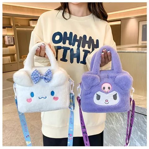 Kawaii Sanrio Plush Bag Kuromi Melody Cinnamoroll Cartoon Anime Handbag Crossbody Cosmetic Travel Storage Bags Women Girls Gifts Kawaii Sanrio Plush Bag Kuromi Melody Cinnamoroll Cartoon Anime Handbag Crossbody Cosmetic Travel Storage Bags Women Girls Gifts