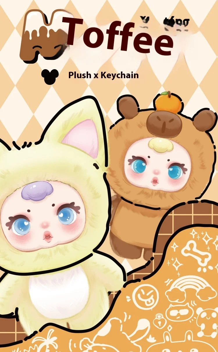 2025 New Cute Milk Candy Keychain Mysterious Blind Box Car Key Decoration Backpack Pendant Doll Small Gift Wholesale 2025 New Cute Milk Candy Keychain Mysterious Blind Box Car Key Decoration Backpack Pendant Doll Small Gift Wholesale