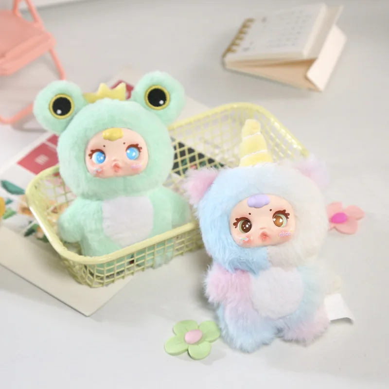 2025 New Cute Milk Candy Keychain Mysterious Blind Box Car Key Decoration Backpack Pendant Doll Small Gift Wholesale