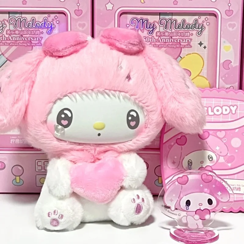 Genuine Sanrio My Melody 50th Anniversary Milk Candy Series Blind Box Vinyl Plush Doll Kawaii Bag Pendant Mystery Box Toy Gift Genuine Sanrio My Melody 50th Anniversary Milk Candy Series Blind Box Vinyl Plush Doll Kawaii Bag Pendant Mystery Box Toy Gift