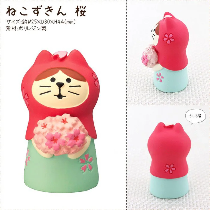 Japanese Tea Garden Leisure Scene Decoration ZAKKA Fashion Play Gift sushi Cat Toy DIY Resin Cute grain Craft Small Decoration Japanese Tea Garden Leisure Scene Decoration ZAKKA Fashion Play Gift sushi Cat Toy DIY Resin Cute grain Craft Small Decoration