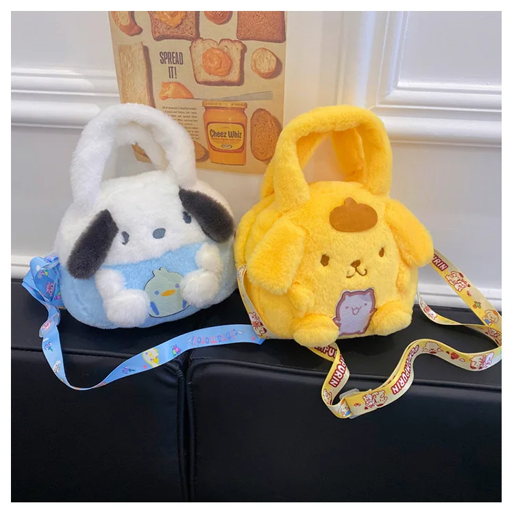 Kawaii Sanrio Plush Bag Kuromi Backpack Anime Melody Cinnamoroll Plushie Handbags Pochacco Cartoon Stuffed Bag for Girls Gifts Kawaii Sanrio Plush Bag Kuromi Backpack Anime Melody Cinnamoroll Plushie Handbags Pochacco Cartoon Stuffed Bag for Girls Gifts
