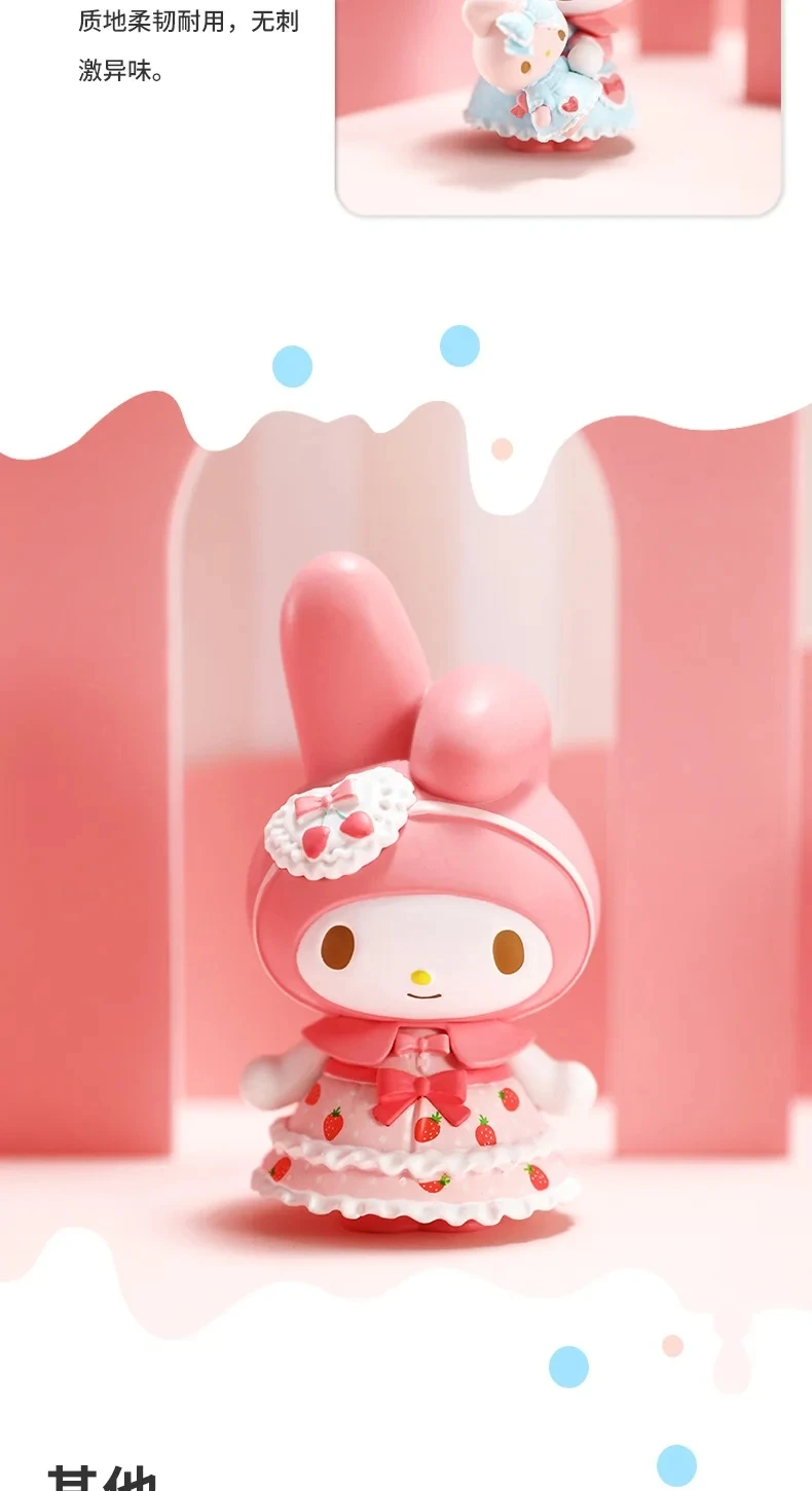 Sanrio Blind Box My Melody Pajama Party Kawaii Model Mystery Box Gift Cartoon Decoration Children's Toys