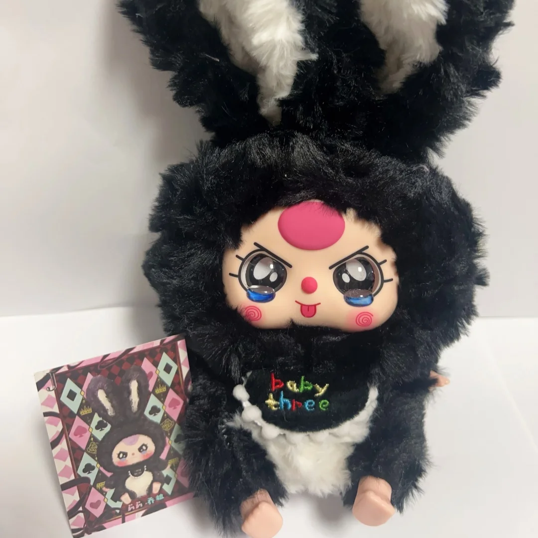 1: 1 Replica Baby Three Lily Rabbit Town Vinyl Plush Blind Box Trendy Play Ornament Cute Doll Kawaii Bag Pendant christmas Gifts 1: 1 Replica Baby Three Lily Rabbit Town Vinyl Plush Blind Box Trendy Play Ornament Cute Doll Kawaii Bag Pendant christmas Gifts
