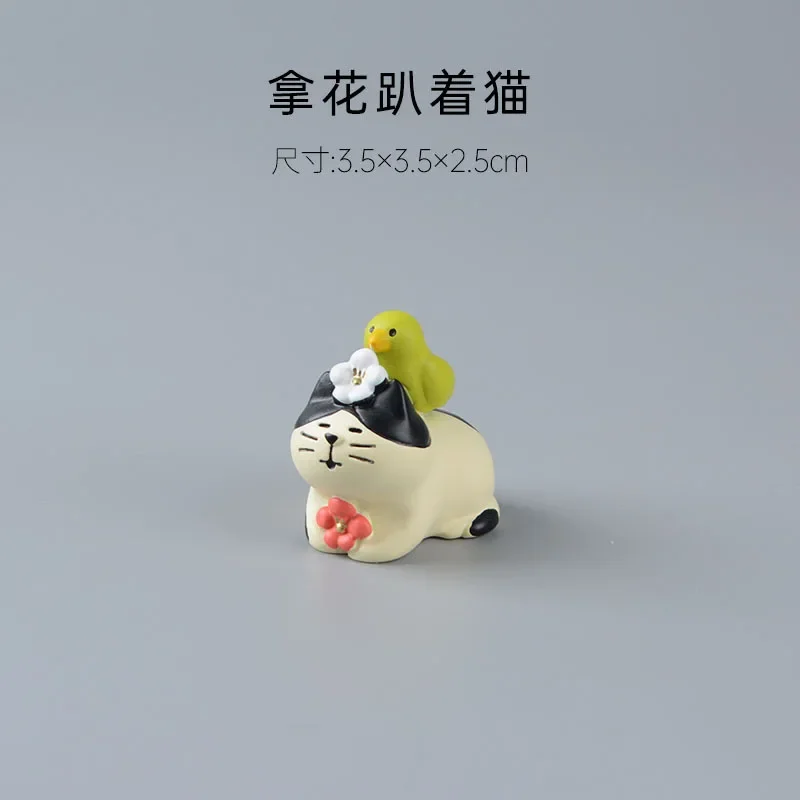 ZAKKA Japanese Style Cute Cat Flower Appreciation Cherry Blossom Matcha INS Trendy Toy DIY Resin Handicraft Small Ornaments