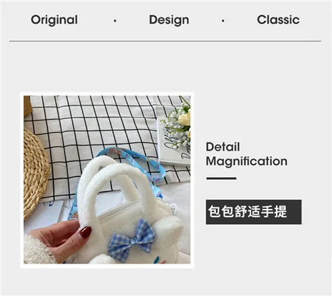 Kawaii Sanrio Plush Bag Kuromi Melody Cinnamoroll Cartoon Anime Handbag Crossbody Cosmetic Travel Storage Bags Women Girls Gifts Kawaii Sanrio Plush Bag Kuromi Melody Cinnamoroll Cartoon Anime Handbag Crossbody Cosmetic Travel Storage Bags Women Girls Gifts