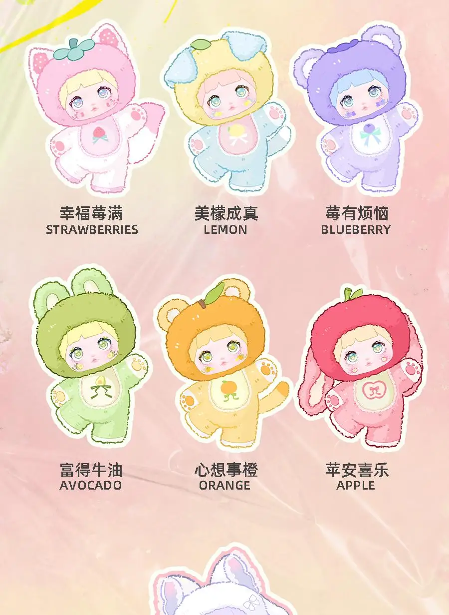 Nommi V3 Interesting Fruits Series Dream Eyes Blind Box Plush Doll Bag Pendant Vinyl Mystery Box Action Figure Children Toy Gift Nommi V3 Interesting Fruits Series Dream Eyes Blind Box Plush Doll Bag Pendant Vinyl Mystery Box Action Figure Children Toy Gift