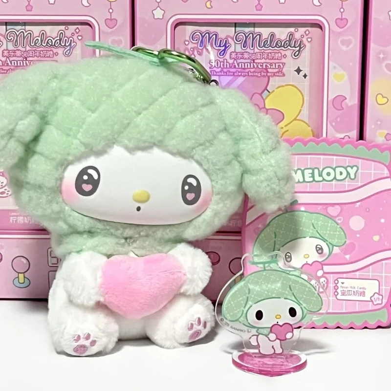 Genuine Sanrio My Melody 50th Anniversary Milk Candy Series Blind Box Vinyl Plush Doll Kawaii Bag Pendant Mystery Box Toy Gift Genuine Sanrio My Melody 50th Anniversary Milk Candy Series Blind Box Vinyl Plush Doll Kawaii Bag Pendant Mystery Box Toy Gift