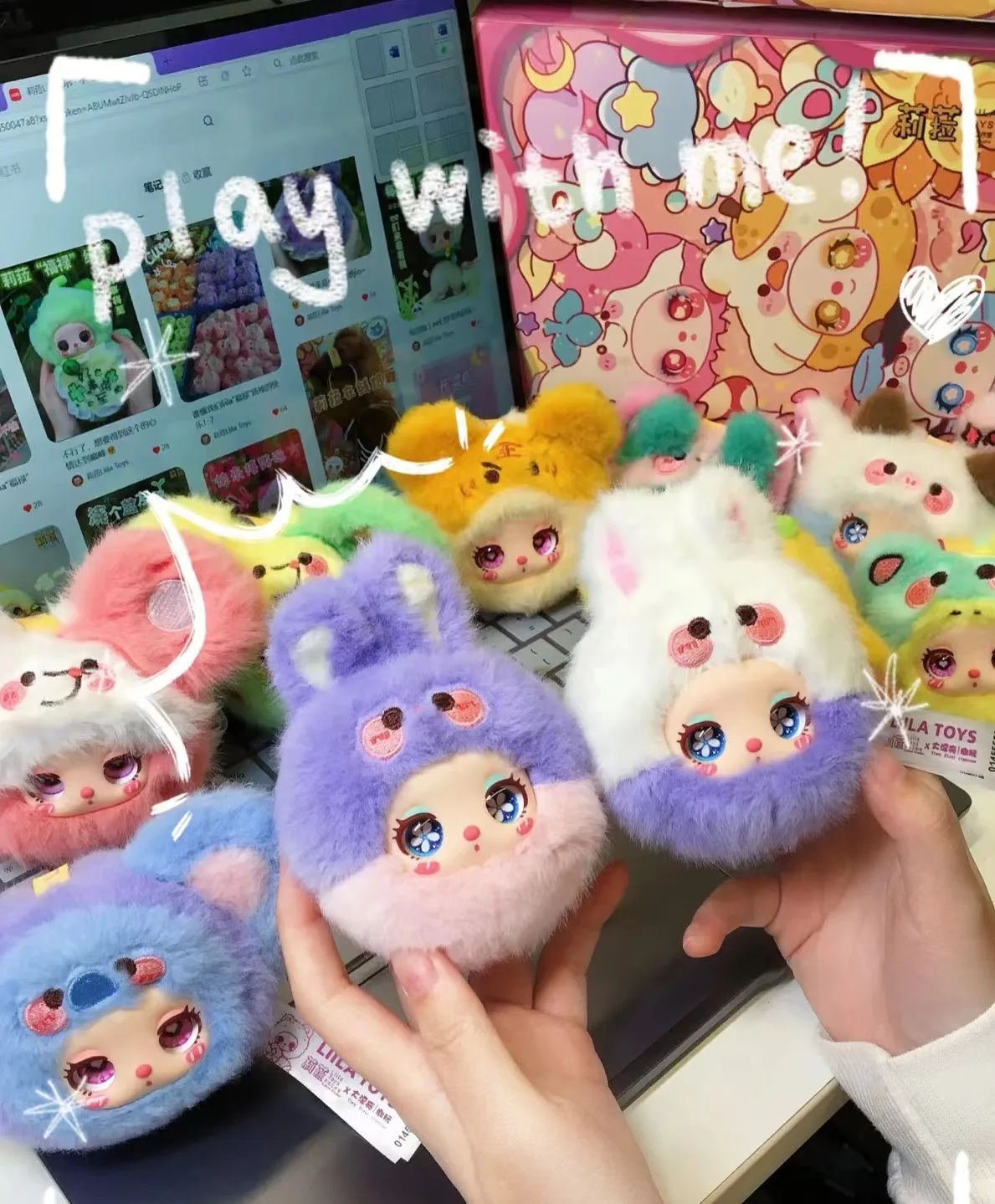 Blind Box Lila'S Garden Tea Party Series Blind Box Cartoon Lila Dolls Cute Bag Decorations Pendants Creative Surprise Gifts Box Blind Box Lila'S Garden Tea Party Series Blind Box Cartoon Lila Dolls Cute Bag Decorations Pendants Creative Surprise Gifts Box
