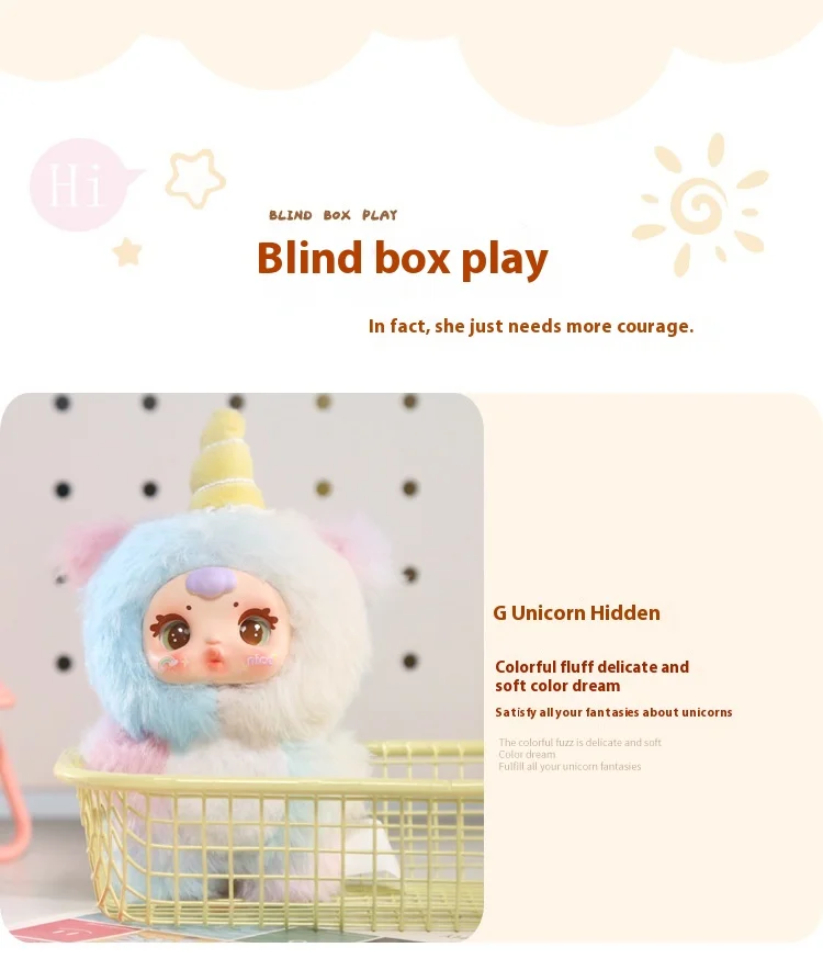 2025 New Cute Milk Candy Keychain Mysterious Blind Box Car Key Decoration Backpack Pendant Doll Small Gift Wholesale 2025 New Cute Milk Candy Keychain Mysterious Blind Box Car Key Decoration Backpack Pendant Doll Small Gift Wholesale
