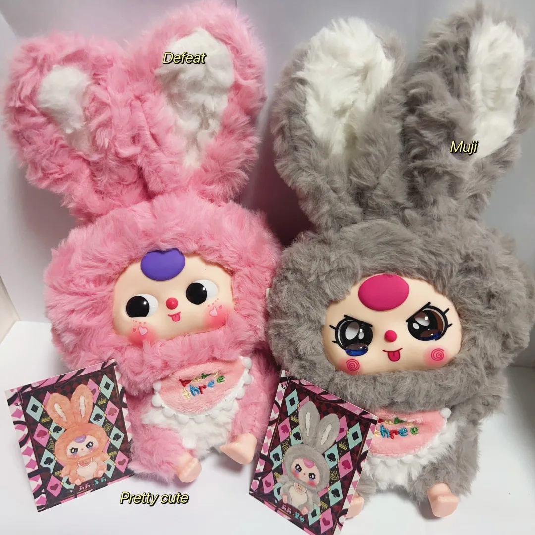 1: 1 Replica Baby Three Lily Rabbit Town Vinyl Plush Blind Box Trendy Play Ornament Cute Doll Kawaii Bag Pendant christmas Gifts 1: 1 Replica Baby Three Lily Rabbit Town Vinyl Plush Blind Box Trendy Play Ornament Cute Doll Kawaii Bag Pendant christmas Gifts