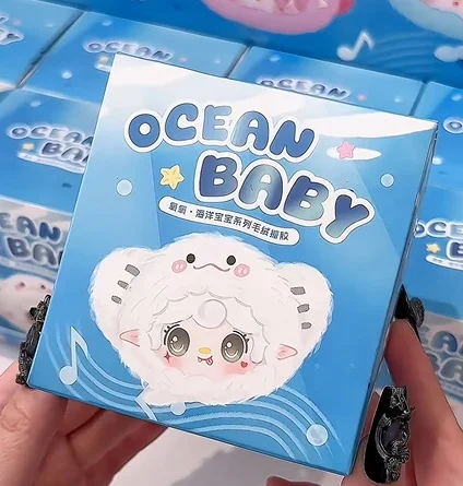 Genuine Yooki V6 Blind Box Mini Ocean Baby Series Pendant Doll Yooki Bag Pendant Guess Box Collect Toy Birthday Gifts Genuine Yooki V6 Blind Box Mini Ocean Baby Series Pendant Doll Yooki Bag Pendant Guess Box Collect Toy Birthday Gifts