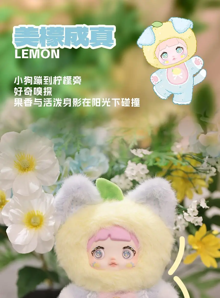 Nommi V3 Interesting Fruits Series Dream Eyes Blind Box Plush Doll Bag Pendant Vinyl Mystery Box Action Figure Children Toy Gift Nommi V3 Interesting Fruits Series Dream Eyes Blind Box Plush Doll Bag Pendant Vinyl Mystery Box Action Figure Children Toy Gift