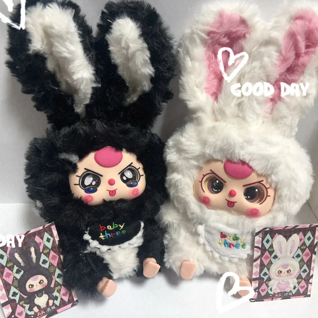 1: 1 Replica Baby Three Lily Rabbit Town Vinyl Plush Blind Box Trendy Play Ornament Cute Doll Kawaii Bag Pendant christmas Gifts 1: 1 Replica Baby Three Lily Rabbit Town Vinyl Plush Blind Box Trendy Play Ornament Cute Doll Kawaii Bag Pendant christmas Gifts