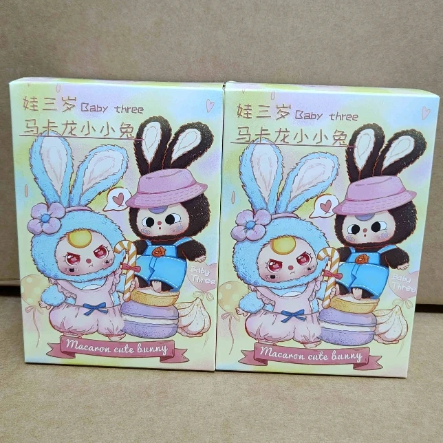 Genuine Baby Three Years Old Macaron Little Rabbit Series Plush Blind Box Tide Play Ornament Pendant Creative Cute Doll Toy Gift Genuine Baby Three Years Old Macaron Little Rabbit Series Plush Blind Box Tide Play Ornament Pendant Creative Cute Doll Toy Gift