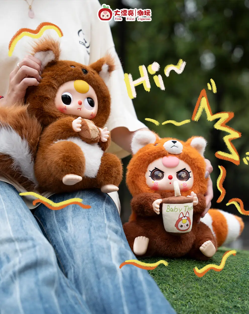 Baby Three 400% 3rd Generations Sugar Baby Series Blind Box Kawaii Vinyl Animal Anime Figure Decoration Collectible Toys Gifts Baby Three 400% 3rd Generations Sugar Baby Series Blind Box Kawaii Vinyl Animal Anime Figure Decoration Collectible Toys Gifts