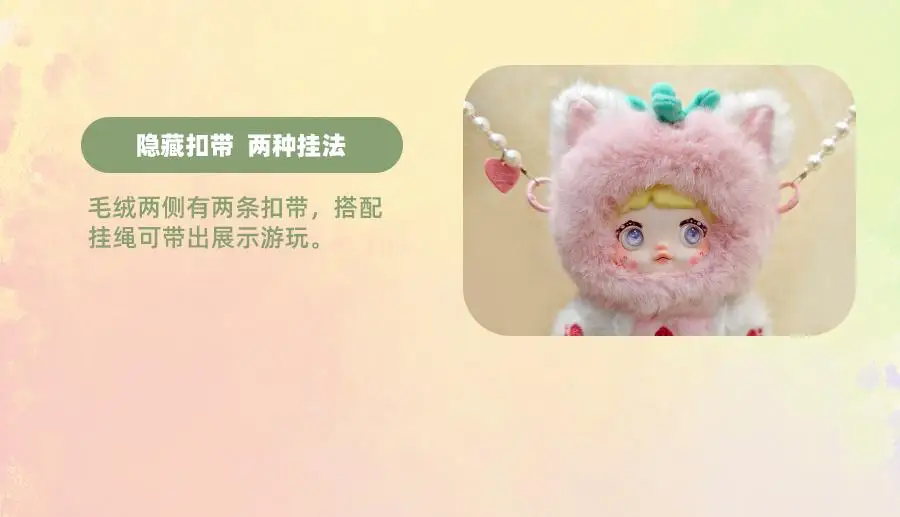 Nommi V3 Interesting Fruits Series Dream Eyes Blind Box Plush Doll Bag Pendant Vinyl Mystery Box Action Figure Children Toy Gift Nommi V3 Interesting Fruits Series Dream Eyes Blind Box Plush Doll Bag Pendant Vinyl Mystery Box Action Figure Children Toy Gift