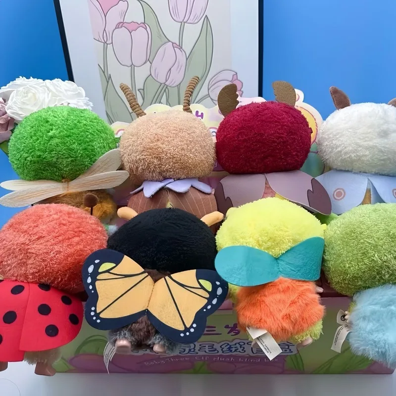 Baby Three 1/8pcs Elf Plush Limited Edition Series Trendy Toy Blind Box Figure Ornaments Creative Cute Doll Pendant Gift Baby Three 1/8pcs Elf Plush Limited Edition Series Trendy Toy Blind Box Figure Ornaments Creative Cute Doll Pendant Gift