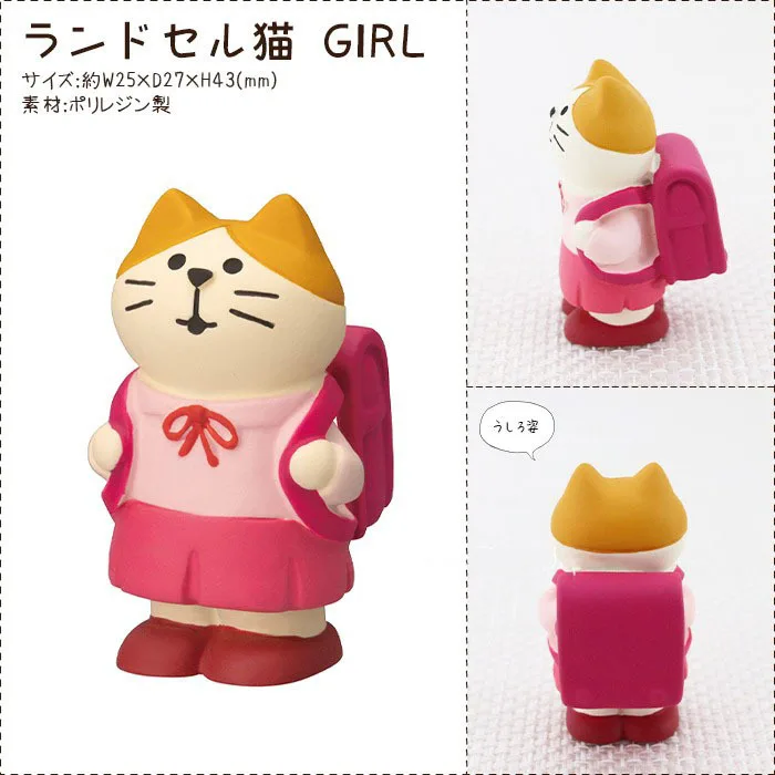 Japanese Tea Garden Leisure Scene Decoration ZAKKA Fashion Play Gift sushi Cat Toy DIY Resin Cute grain Craft Small Decoration Japanese Tea Garden Leisure Scene Decoration ZAKKA Fashion Play Gift sushi Cat Toy DIY Resin Cute grain Craft Small Decoration