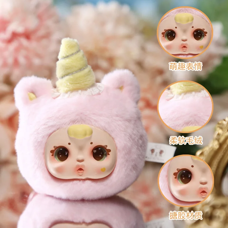 2025 New Cute Milk Candy Keychain Mysterious Blind Box Car Key Decoration Backpack Pendant Doll Small Gift Wholesale 2025 New Cute Milk Candy Keychain Mysterious Blind Box Car Key Decoration Backpack Pendant Doll Small Gift Wholesale