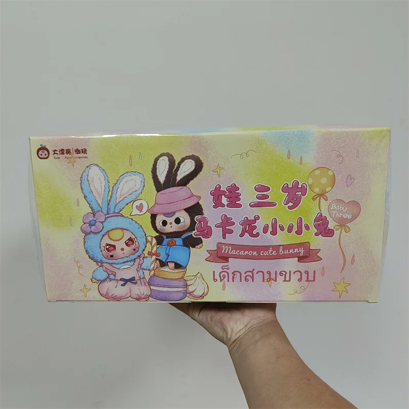 Genuine Baby Three Years Old Macaron Little Rabbit Series Plush Blind Box Tide Play Ornament Pendant Creative Cute Doll Toy Gift Genuine Baby Three Years Old Macaron Little Rabbit Series Plush Blind Box Tide Play Ornament Pendant Creative Cute Doll Toy Gift