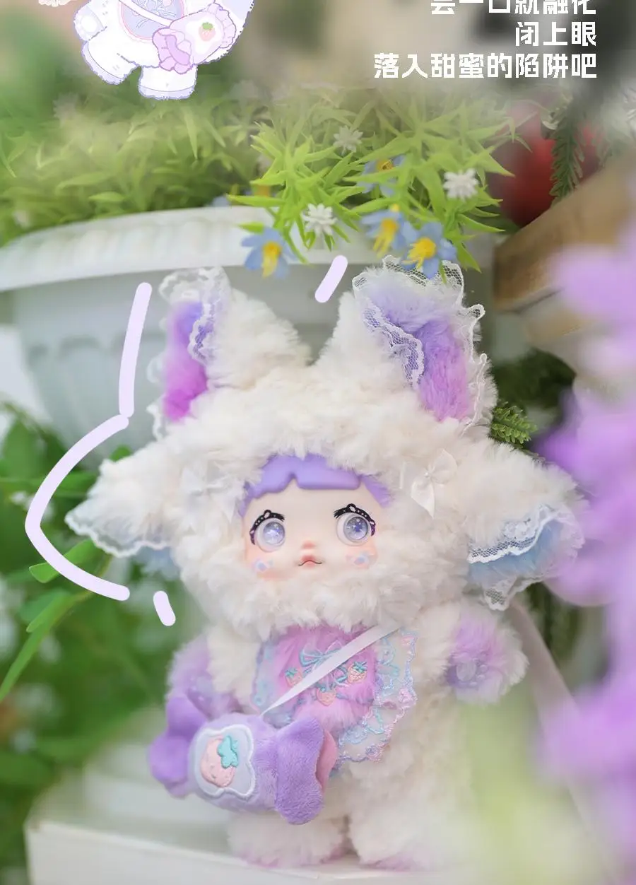 Nommi V3 Interesting Fruits Series Dream Eyes Blind Box Plush Doll Bag Pendant Vinyl Mystery Box Action Figure Children Toy Gift Nommi V3 Interesting Fruits Series Dream Eyes Blind Box Plush Doll Bag Pendant Vinyl Mystery Box Action Figure Children Toy Gift