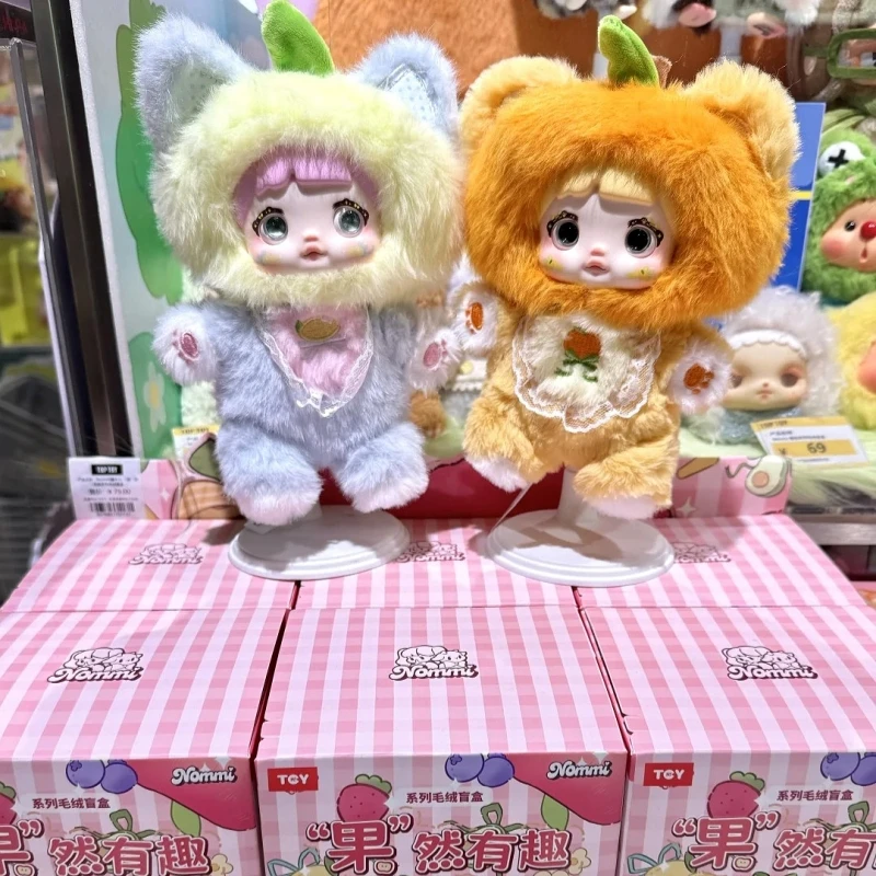 Nommi V3 Interesting Fruits Series Dream Eyes Blind Box Plush Doll Bag Pendant Vinyl Mystery Box Action Figure Children Toy Gift Nommi V3 Interesting Fruits Series Dream Eyes Blind Box Plush Doll Bag Pendant Vinyl Mystery Box Action Figure Children Toy Gift