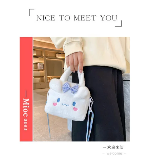 Kawaii Sanrio Plush Bag Kuromi Melody Cinnamoroll Cartoon Anime Handbag Crossbody Cosmetic Travel Storage Bags Women Girls Gifts Kawaii Sanrio Plush Bag Kuromi Melody Cinnamoroll Cartoon Anime Handbag Crossbody Cosmetic Travel Storage Bags Women Girls Gifts