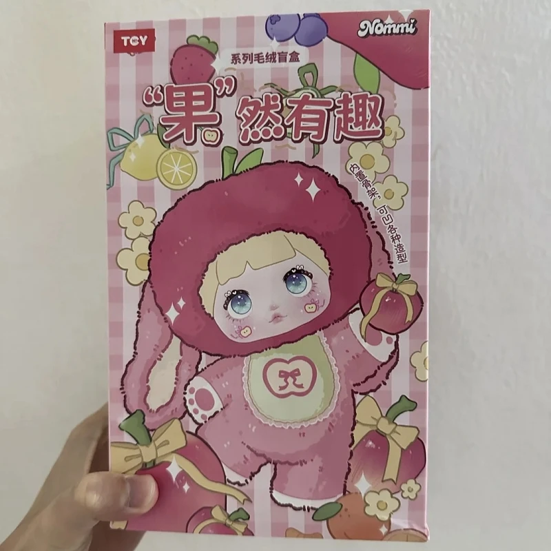 Nommi V3 Interesting Fruits Series Dream Eyes Blind Box Plush Doll Bag Pendant Vinyl Mystery Box Action Figure Children Toy Gift Nommi V3 Interesting Fruits Series Dream Eyes Blind Box Plush Doll Bag Pendant Vinyl Mystery Box Action Figure Children Toy Gift