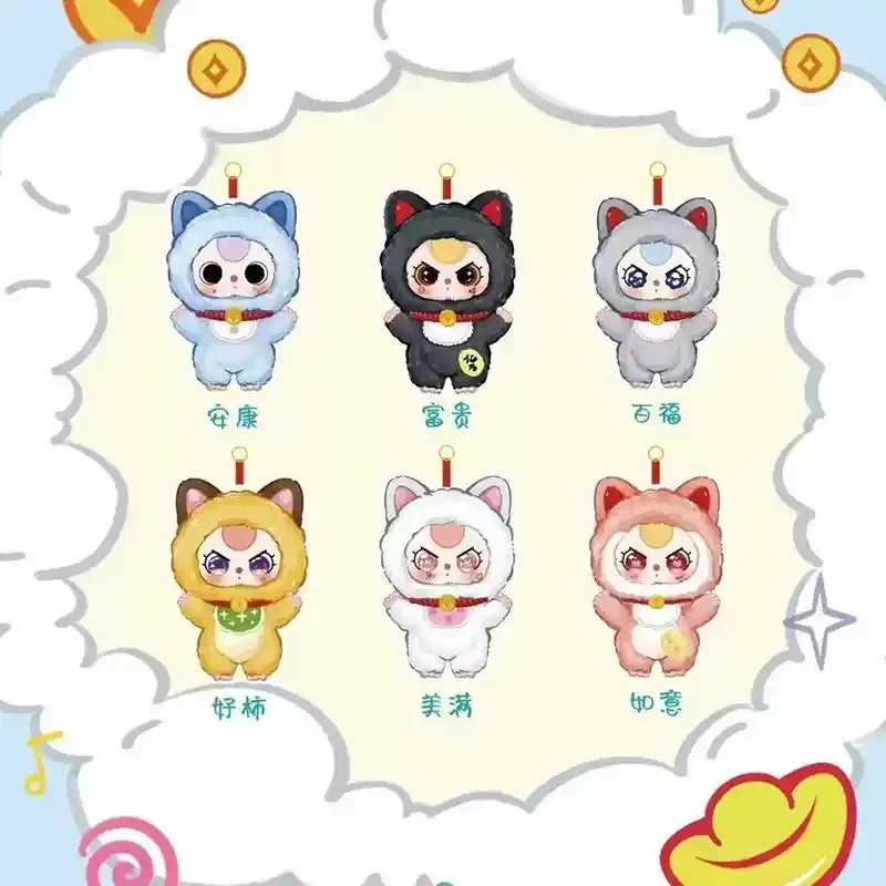 2025 New Hot Baby Three Billionaire Cat Series Trendy Play Blind Box Creative Doll Pendant Toy Gift Good Luck Healing Kawaii 2025 New Hot Baby Three Billionaire Cat Series Trendy Play Blind Box Creative Doll Pendant Toy Gift Good Luck Healing Kawaii