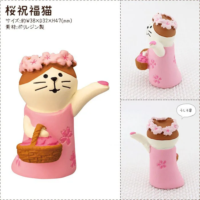 Japanese Tea Garden Leisure Scene Decoration ZAKKA Fashion Play Gift sushi Cat Toy DIY Resin Cute grain Craft Small Decoration Japanese Tea Garden Leisure Scene Decoration ZAKKA Fashion Play Gift sushi Cat Toy DIY Resin Cute grain Craft Small Decoration