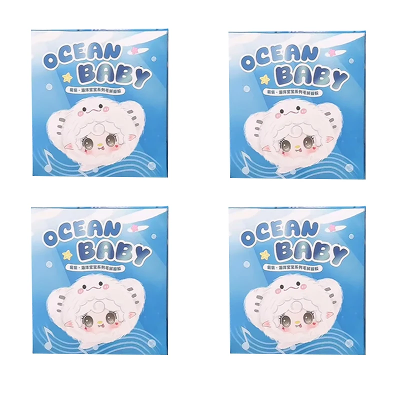Yooki V6 Mini Ocean Baby Series Blind Box Creative Design Plush Toys Kawaii Backpack Doll Pendant Mysterious Box Peripheral Gift Yooki V6 Mini Ocean Baby Series Blind Box Creative Design Plush Toys Kawaii Backpack Doll Pendant Mysterious Box Peripheral Gift