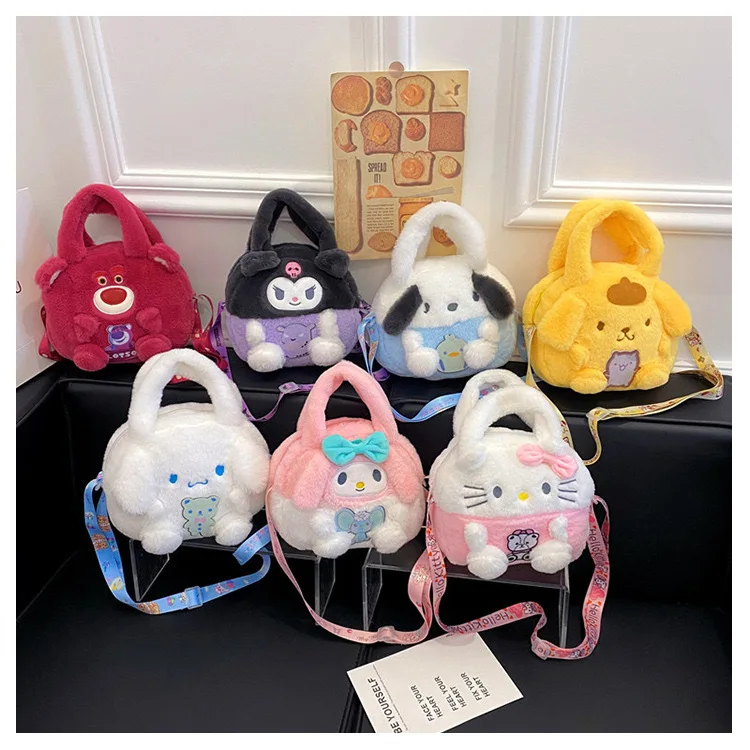 Kawaii Sanrio Plush Bag Kuromi Backpack Anime Melody Cinnamoroll Plushie Handbags Pochacco Cartoon Stuffed Bag for Girls Gifts Kawaii Sanrio Plush Bag Kuromi Backpack Anime Melody Cinnamoroll Plushie Handbags Pochacco Cartoon Stuffed Bag for Girls Gifts