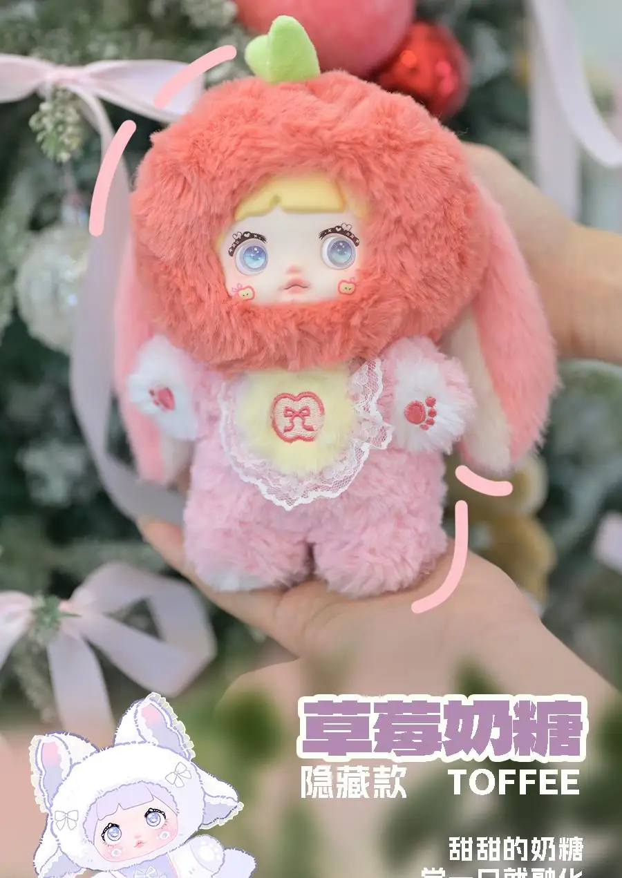 Nommi V3 Interesting Fruits Series Dream Eyes Blind Box Plush Doll Bag Pendant Vinyl Mystery Box Action Figure Children Toy Gift Nommi V3 Interesting Fruits Series Dream Eyes Blind Box Plush Doll Bag Pendant Vinyl Mystery Box Action Figure Children Toy Gift