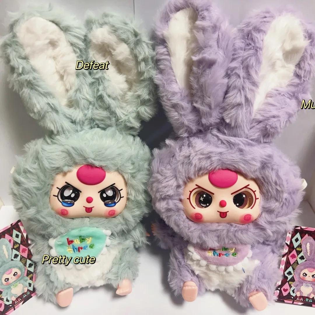 1: 1 Replica Baby Three Lily Rabbit Town Vinyl Plush Blind Box Trendy Play Ornament Cute Doll Kawaii Bag Pendant christmas Gifts 1: 1 Replica Baby Three Lily Rabbit Town Vinyl Plush Blind Box Trendy Play Ornament Cute Doll Kawaii Bag Pendant christmas Gifts
